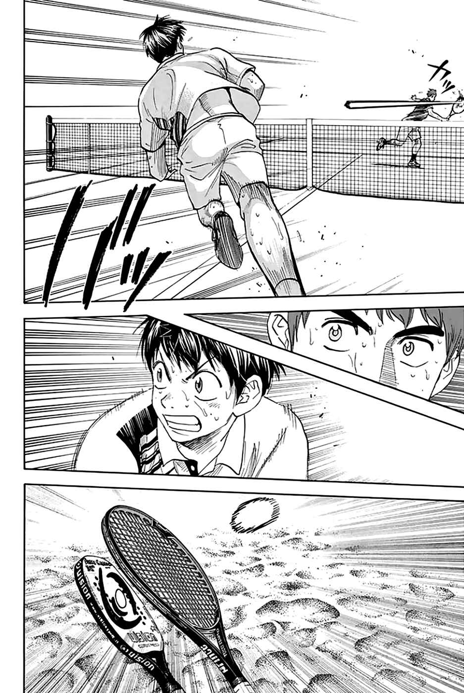 Page 11 Chapter 289 Baby Steps