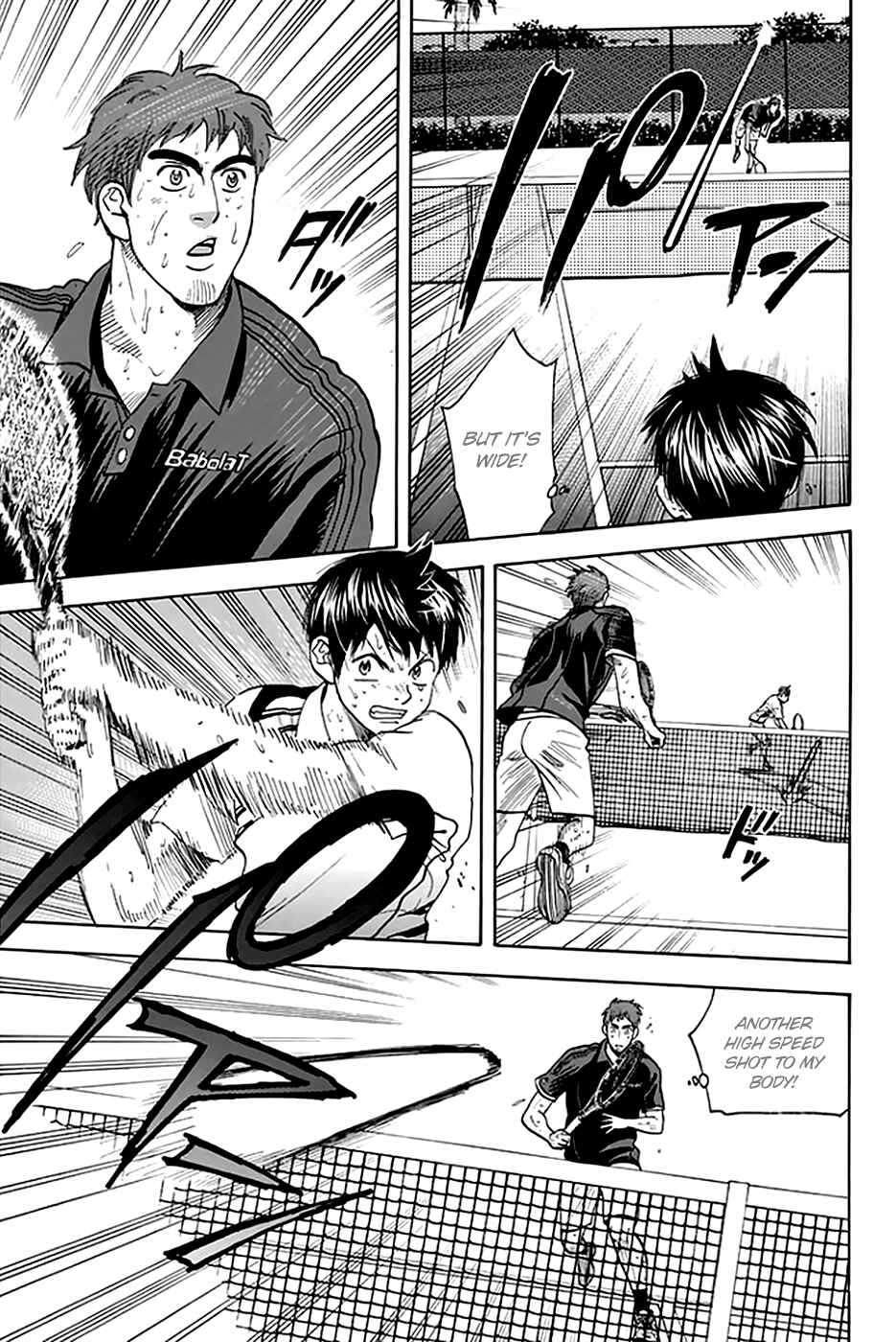 Page 20 Chapter 289 Baby Steps