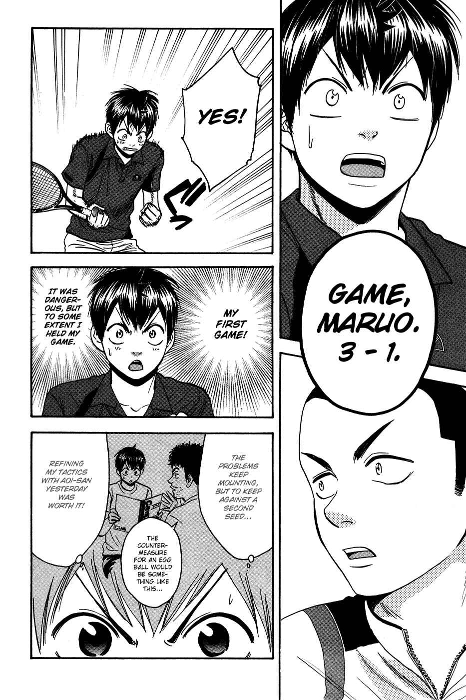 Page 17 Chapter 239 Baby Steps
