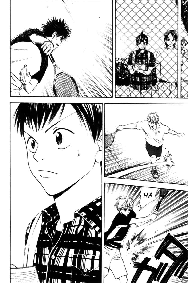 Page 14 Chapter 13 Baby Steps