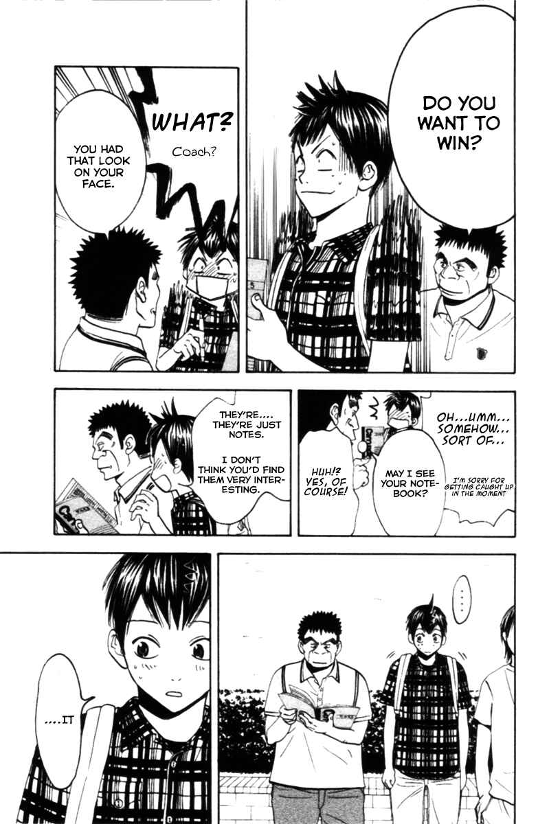 Page 15 Chapter 13 Baby Steps