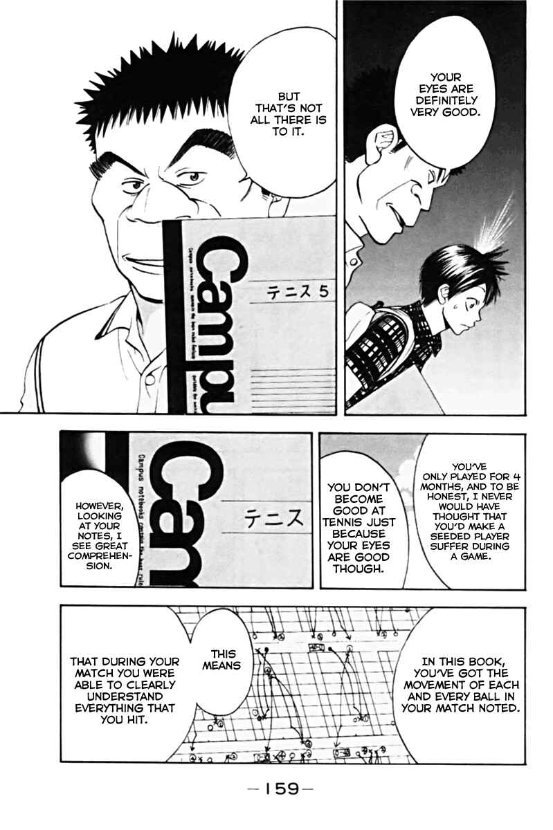 Page 17 Chapter 13 Baby Steps