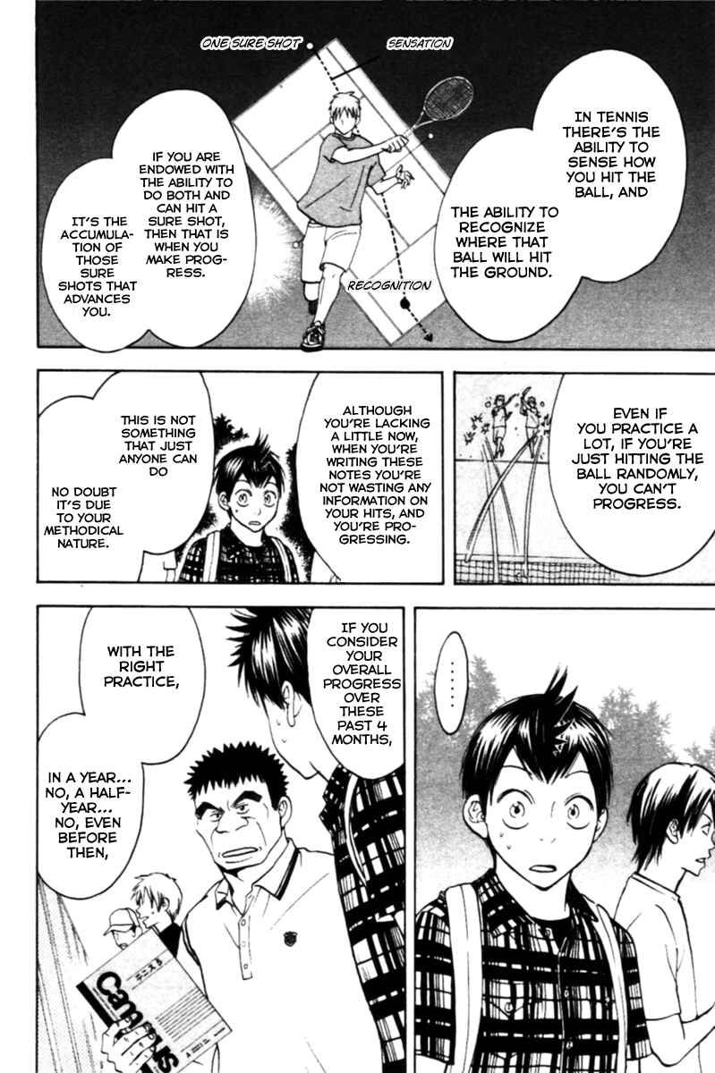 Page 18 Chapter 13 Baby Steps
