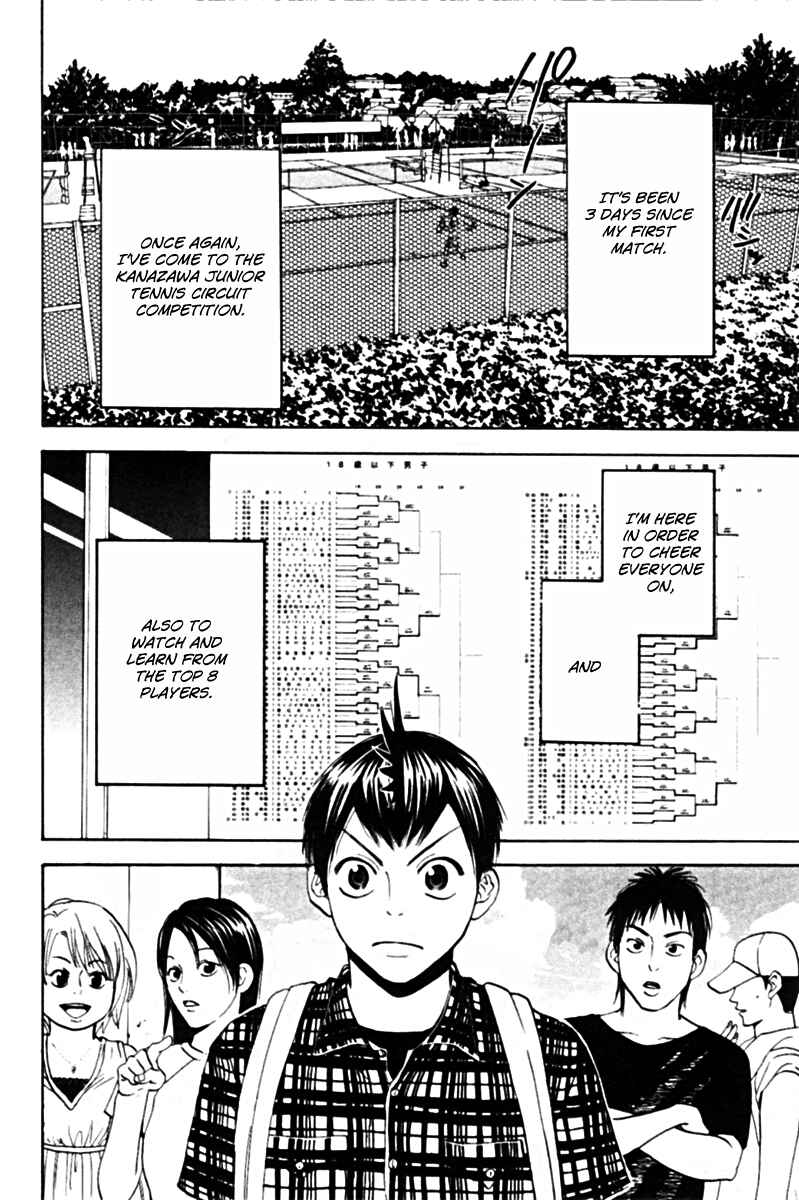 Page 2 Chapter 13 Baby Steps