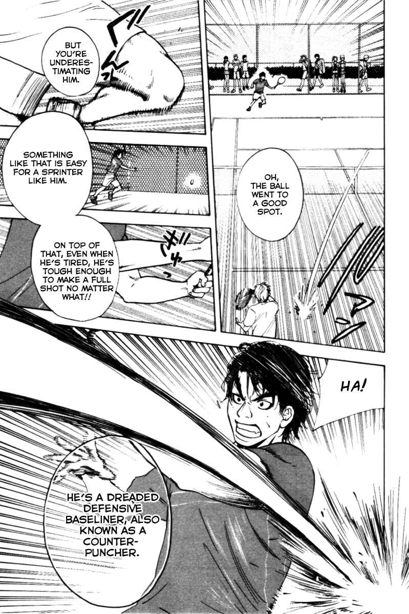 Page 7 Chapter 13 Baby Steps