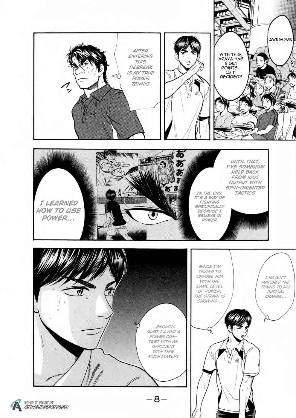 Page 11 Chapter 251 Baby Steps