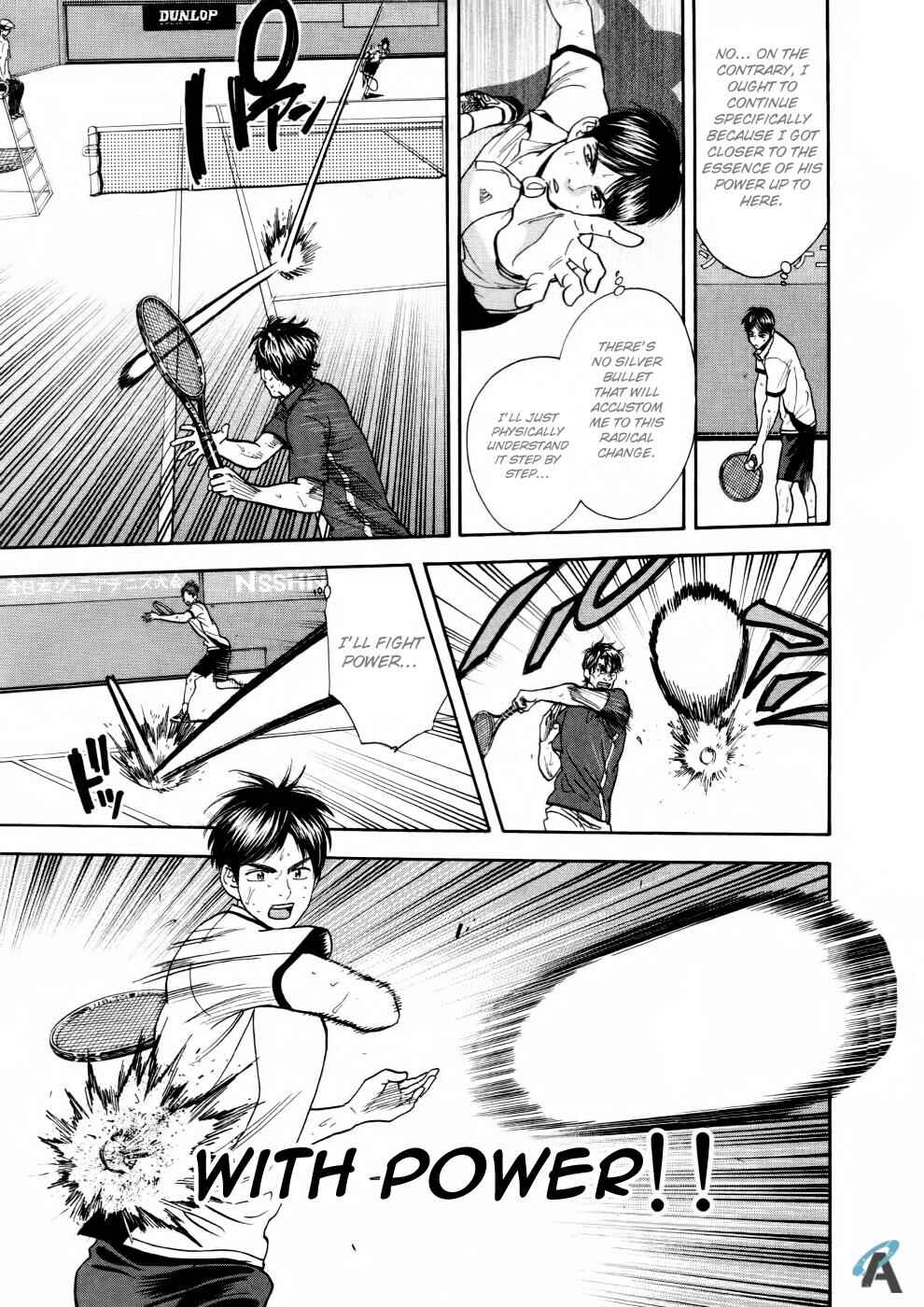 Page 12 Chapter 251 Baby Steps
