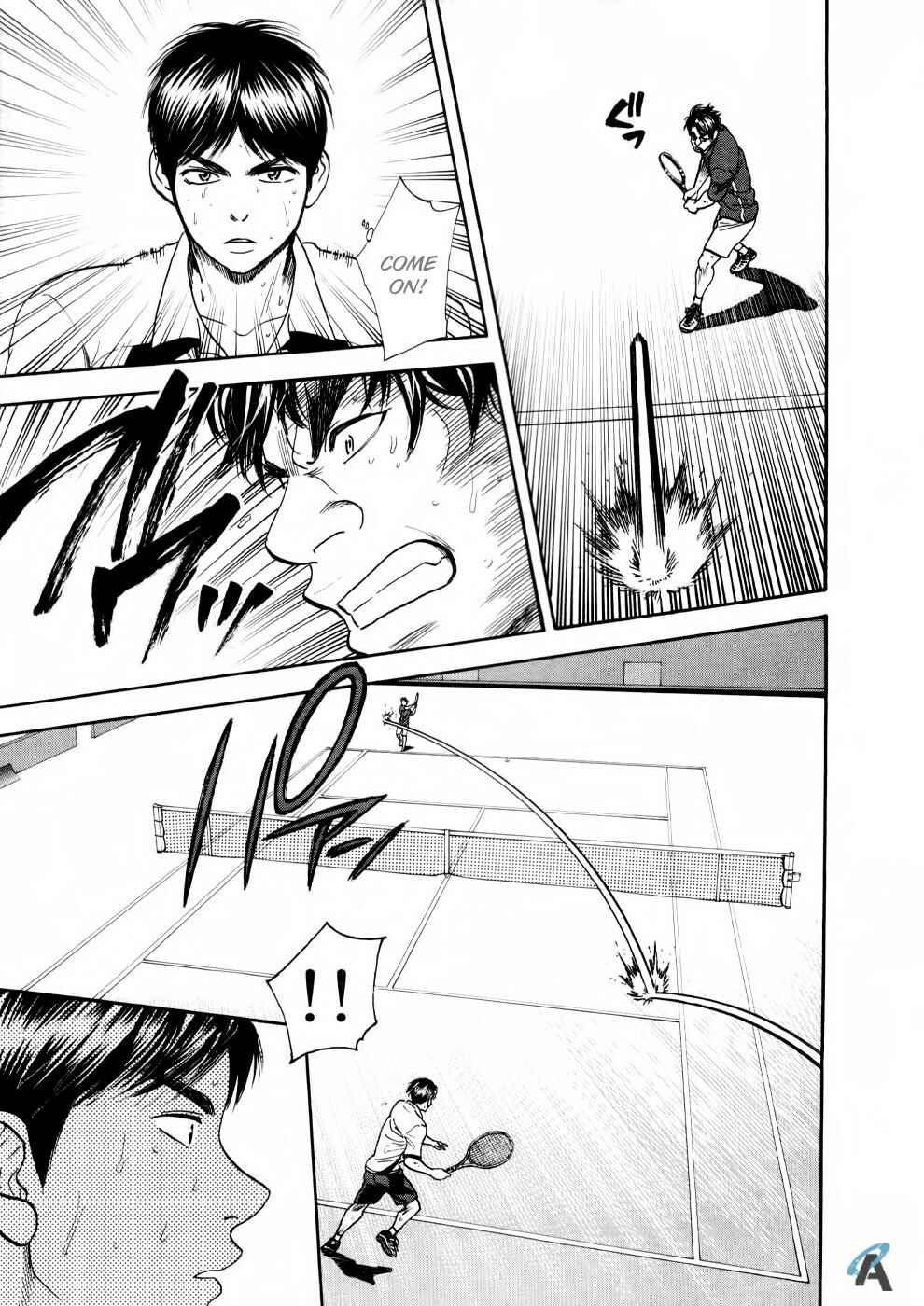 Page 19 Chapter 251 Baby Steps