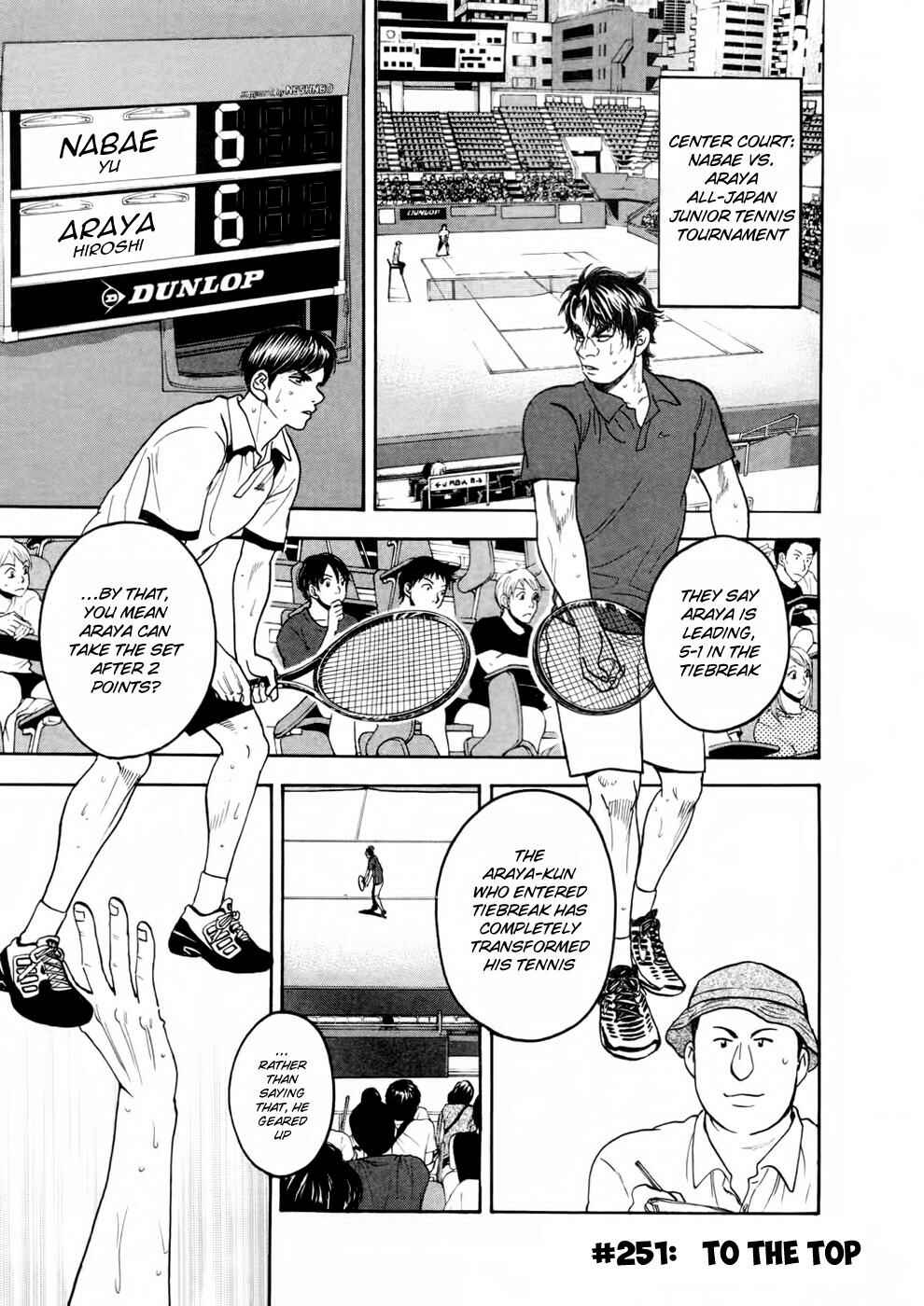 Page 8 Chapter 251 Baby Steps