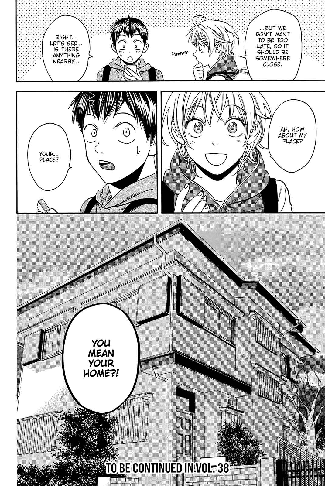 Page 19 Chapter 355 Baby Steps
