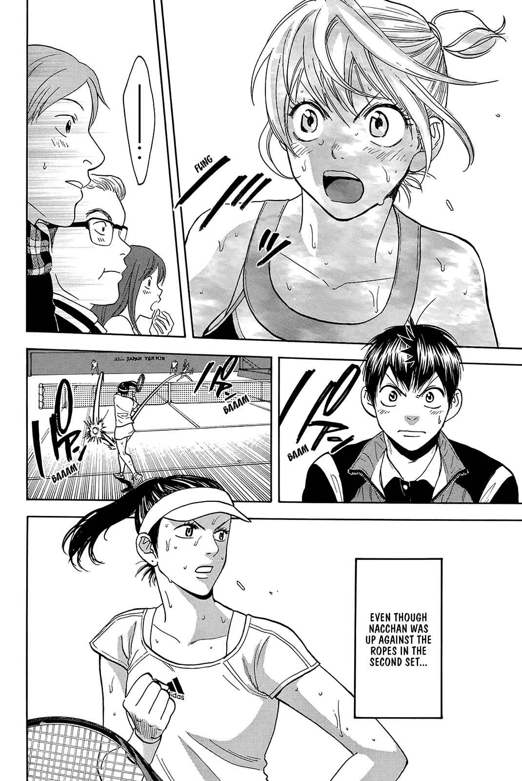 Page 7 Chapter 355 Baby Steps