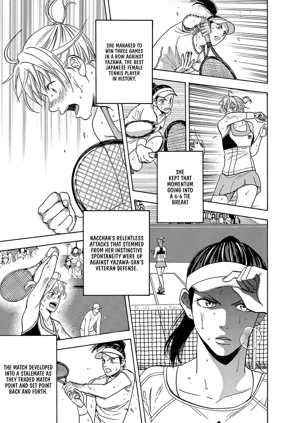 Page 8 Chapter 355 Baby Steps