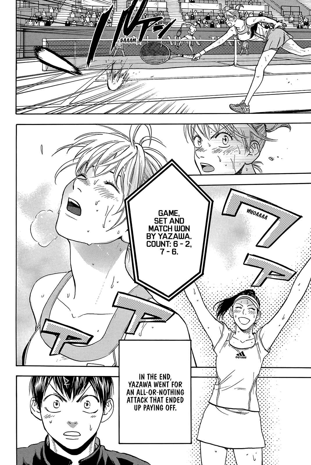 Page 9 Chapter 355 Baby Steps