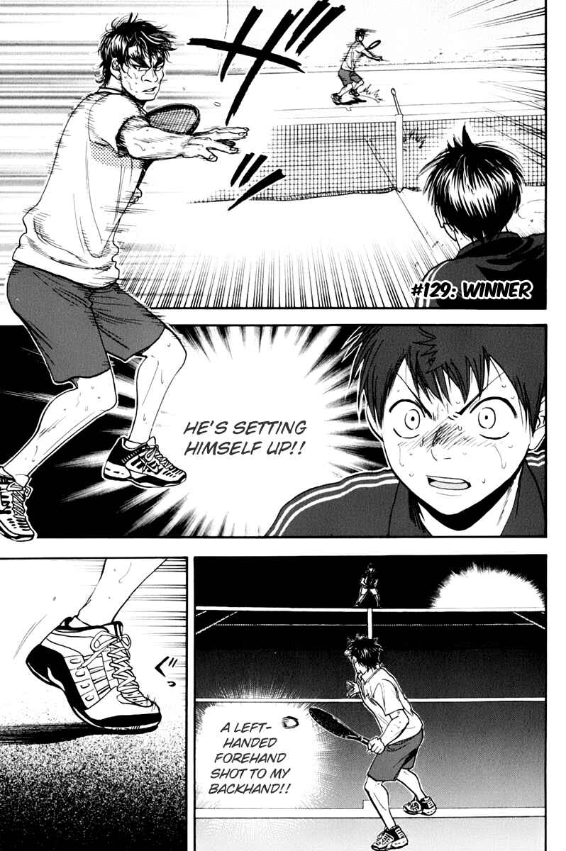 Page 1 Chapter 129 Baby Steps