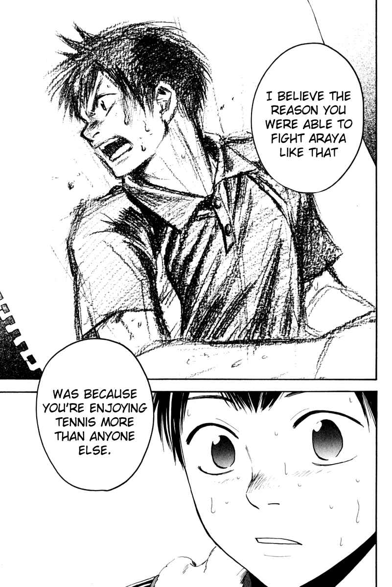 Page 14 Chapter 129 Baby Steps