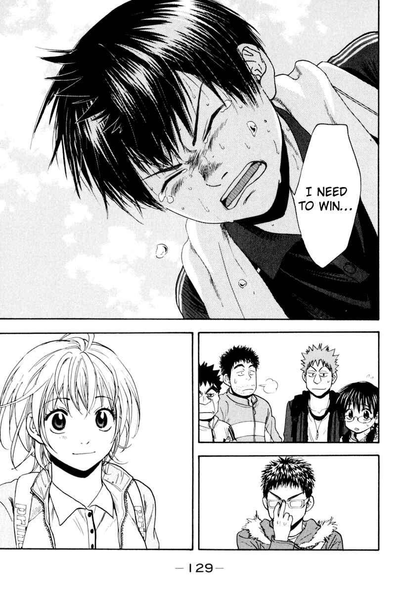 Page 16 Chapter 129 Baby Steps