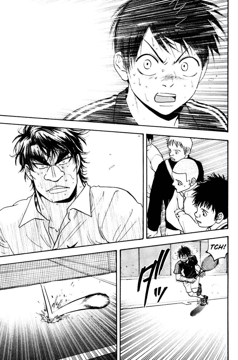 Page 3 Chapter 129 Baby Steps