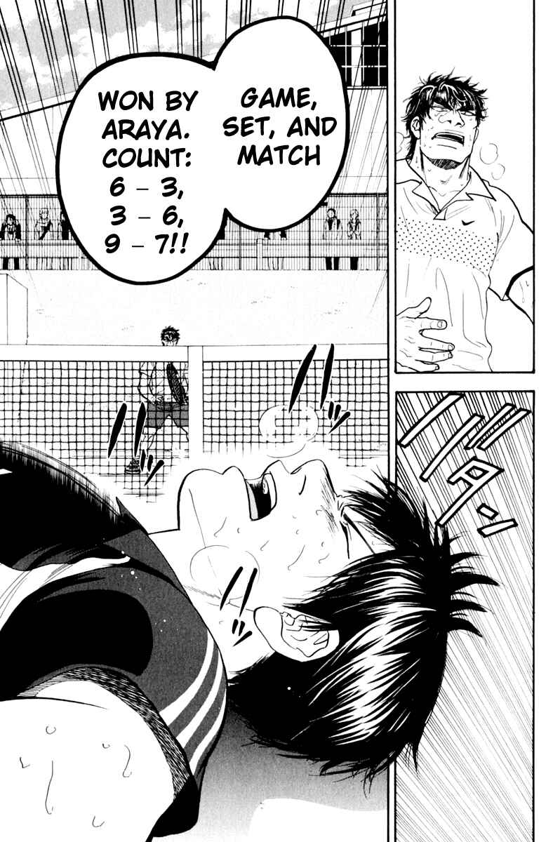 Page 5 Chapter 129 Baby Steps