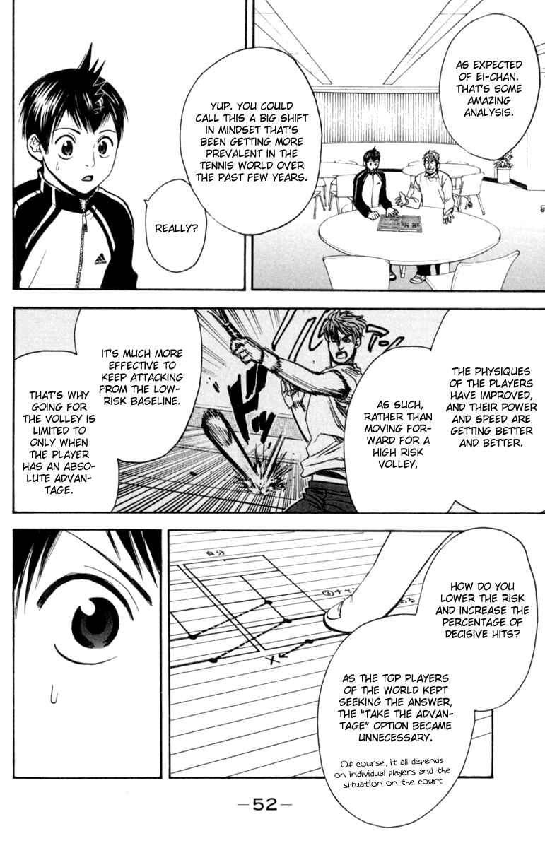 Page 10 Chapter 76 Baby Steps
