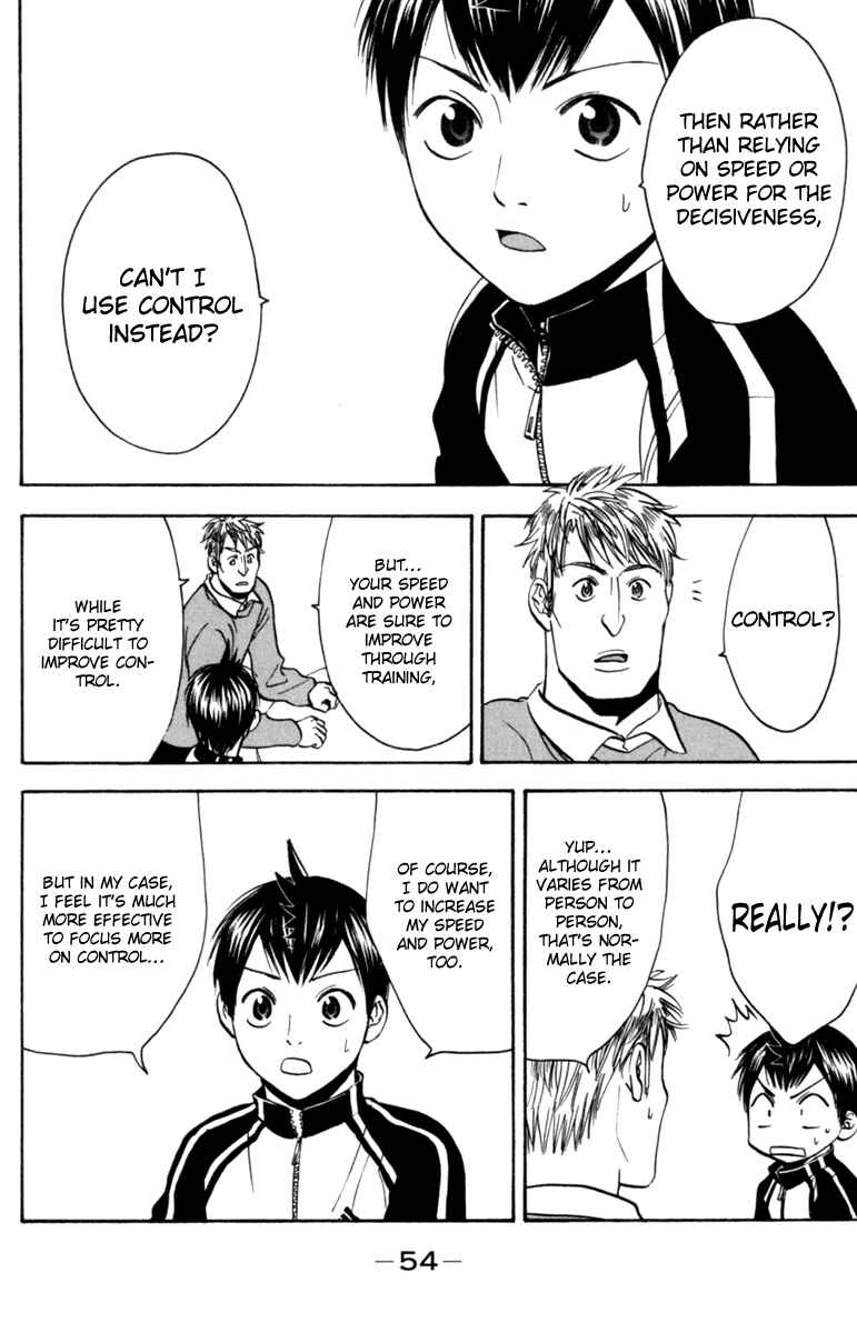 Page 12 Chapter 76 Baby Steps