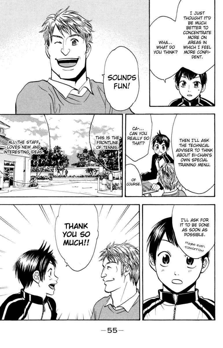 Page 13 Chapter 76 Baby Steps