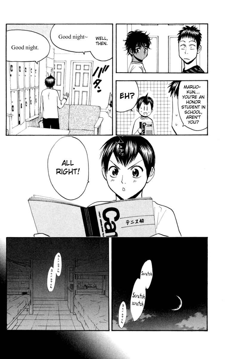 Page 16 Chapter 76 Baby Steps