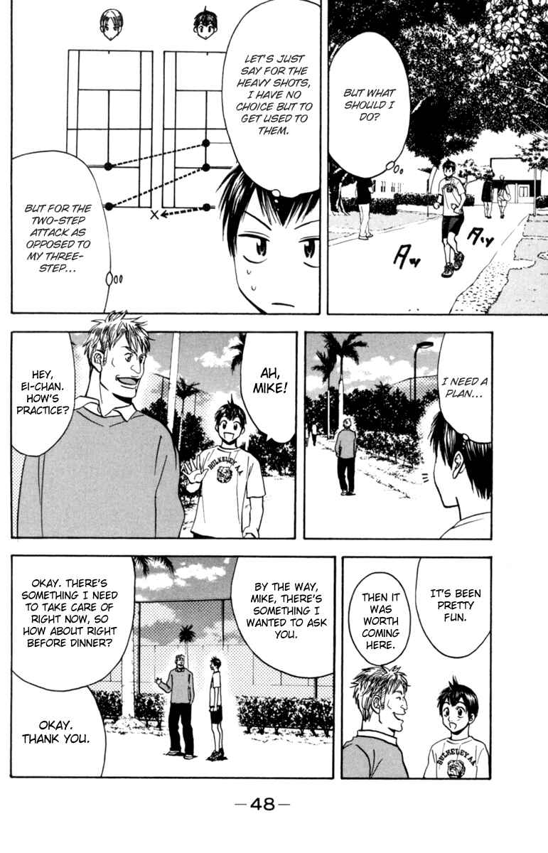 Page 6 Chapter 76 Baby Steps