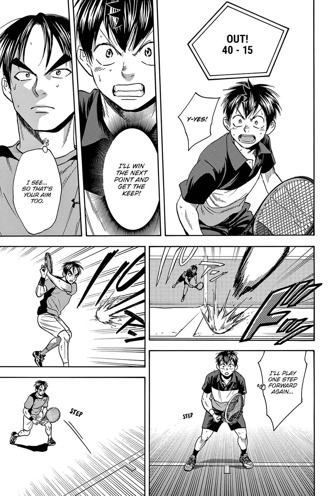 Page 14 Chapter 422 Baby Steps