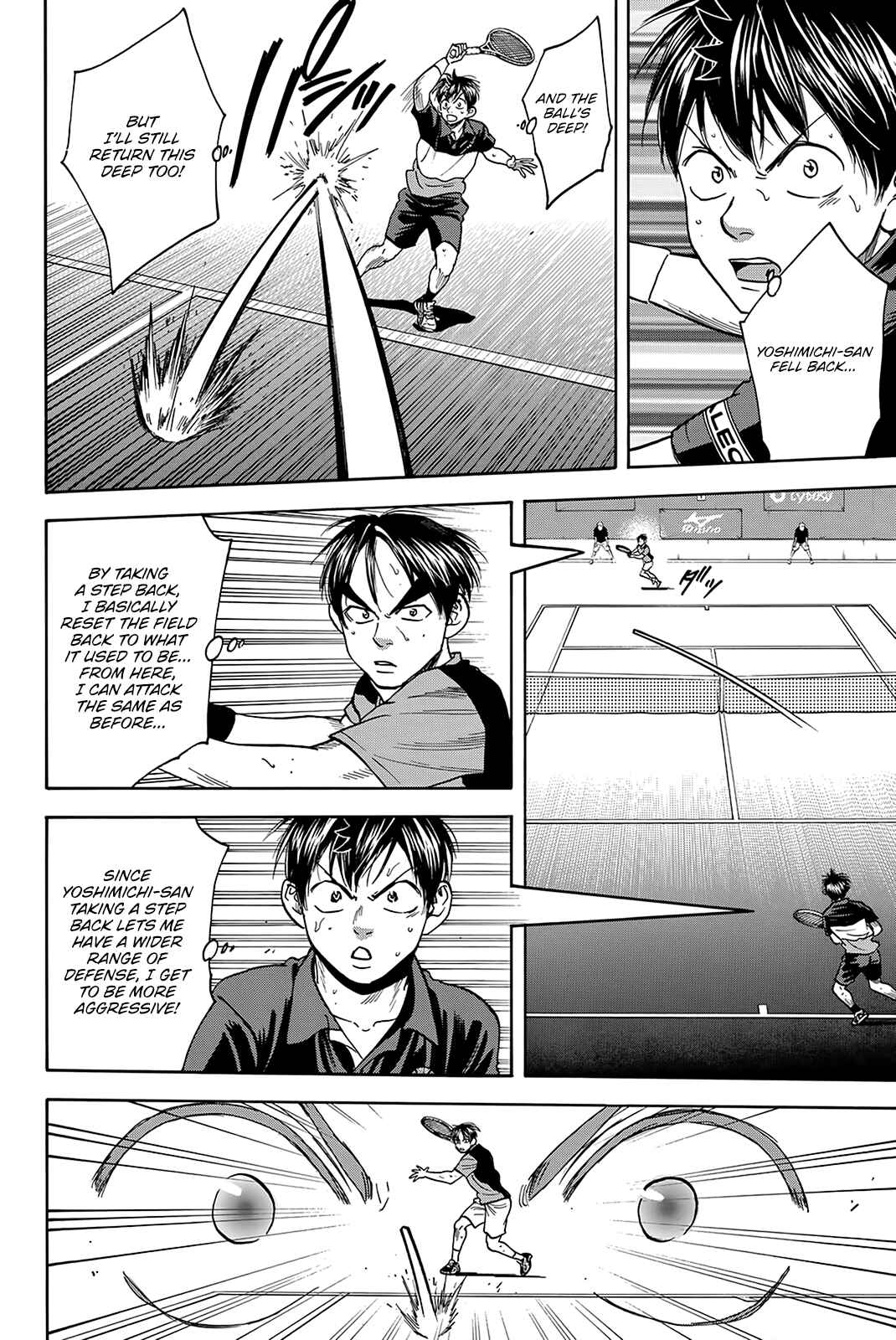 Page 15 Chapter 422 Baby Steps