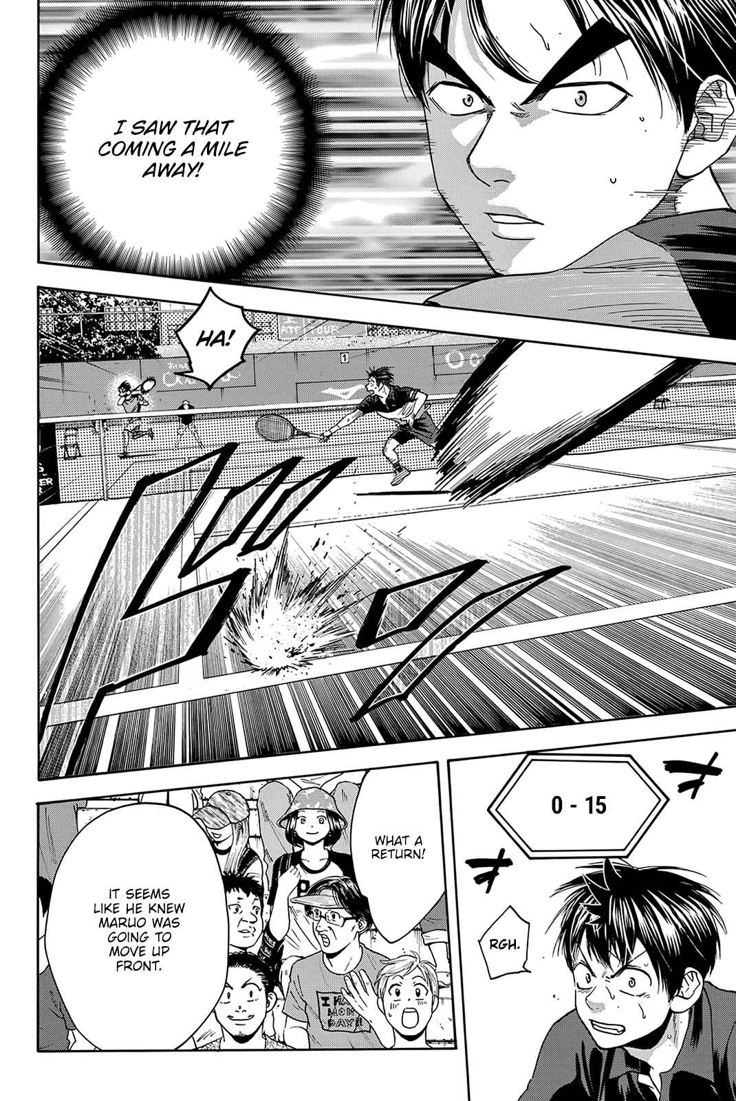 Page 5 Chapter 422 Baby Steps
