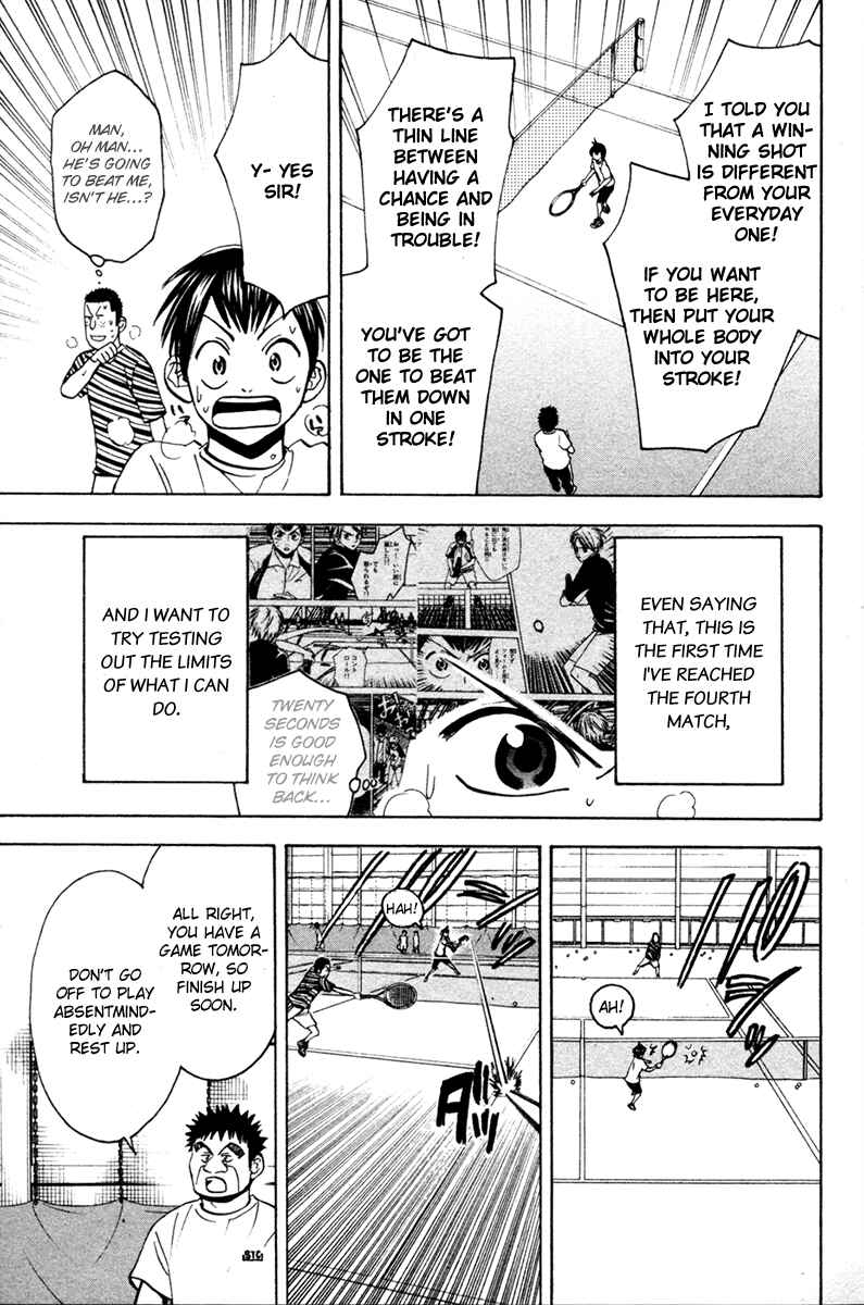 Page 3 Chapter 28 Baby Steps