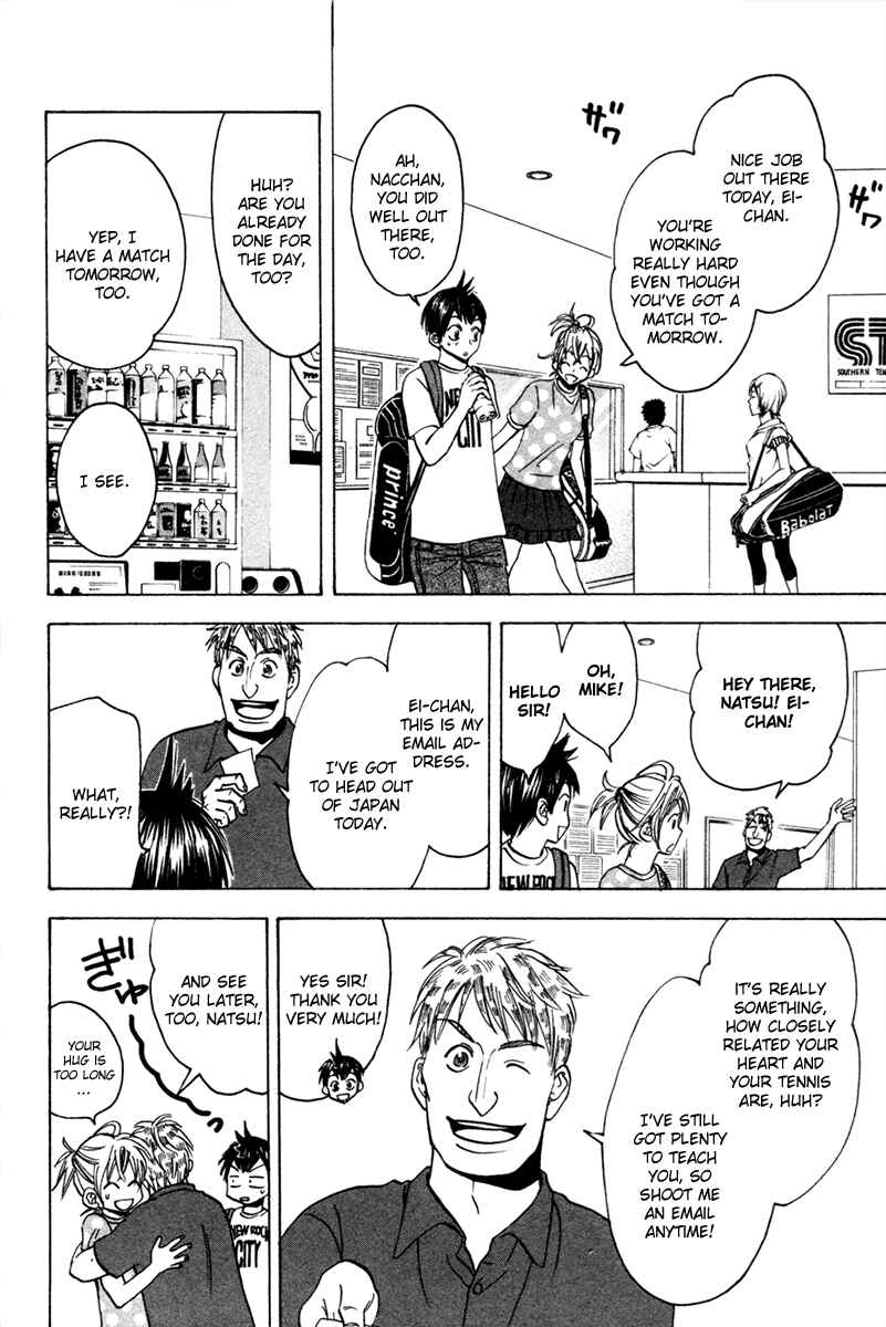Page 4 Chapter 28 Baby Steps