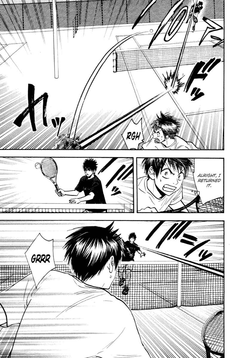 Page 10 Chapter 93 Baby Steps