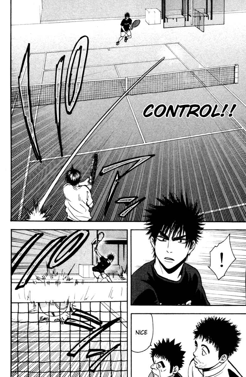 Page 13 Chapter 93 Baby Steps