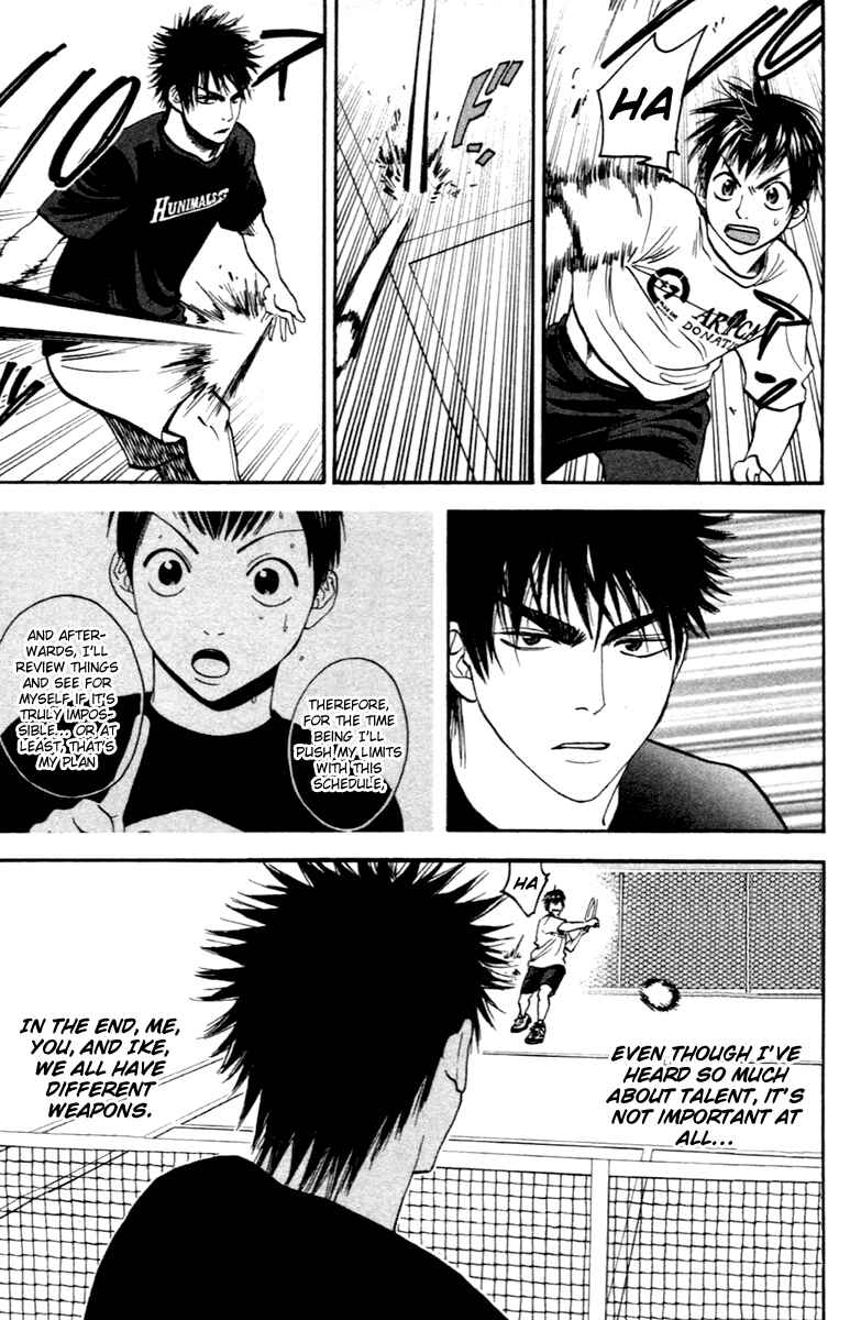 Page 16 Chapter 93 Baby Steps