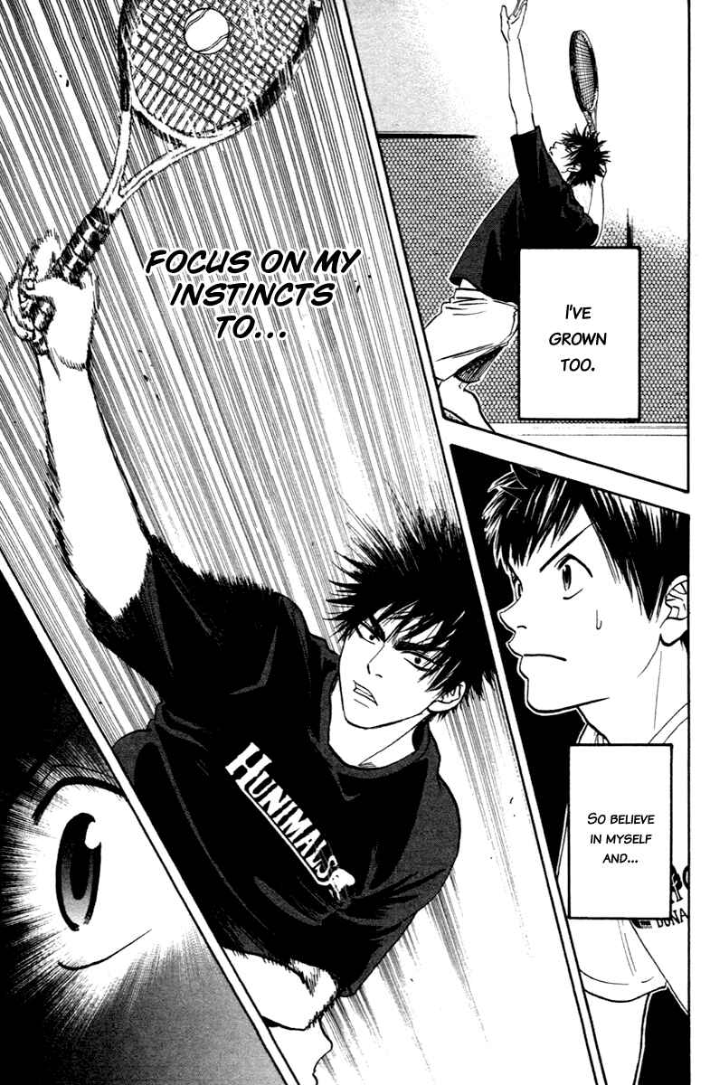 Page 5 Chapter 93 Baby Steps