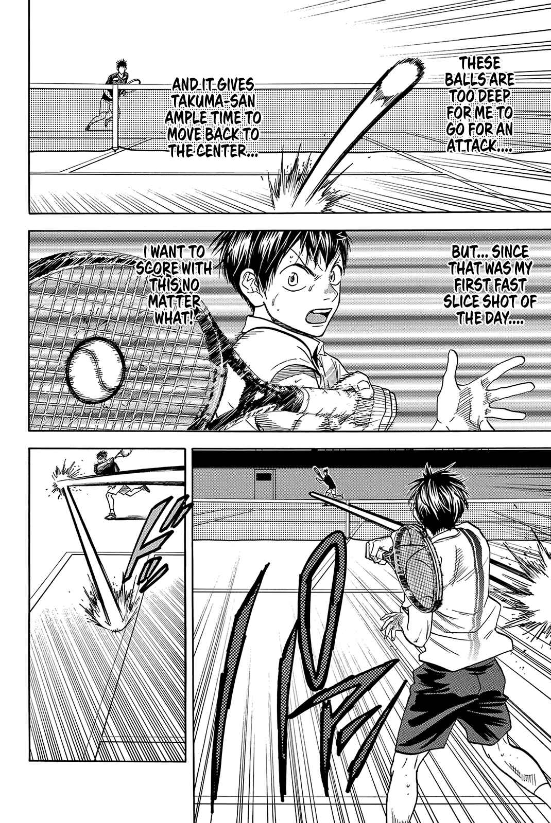 Page 5 Chapter 324 Baby Steps