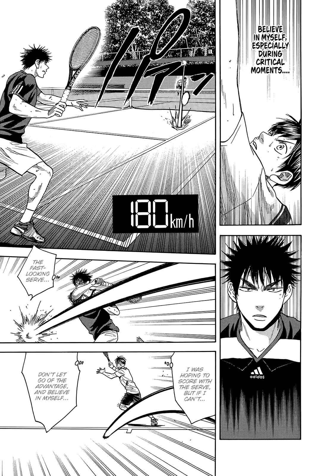 Page 8 Chapter 324 Baby Steps