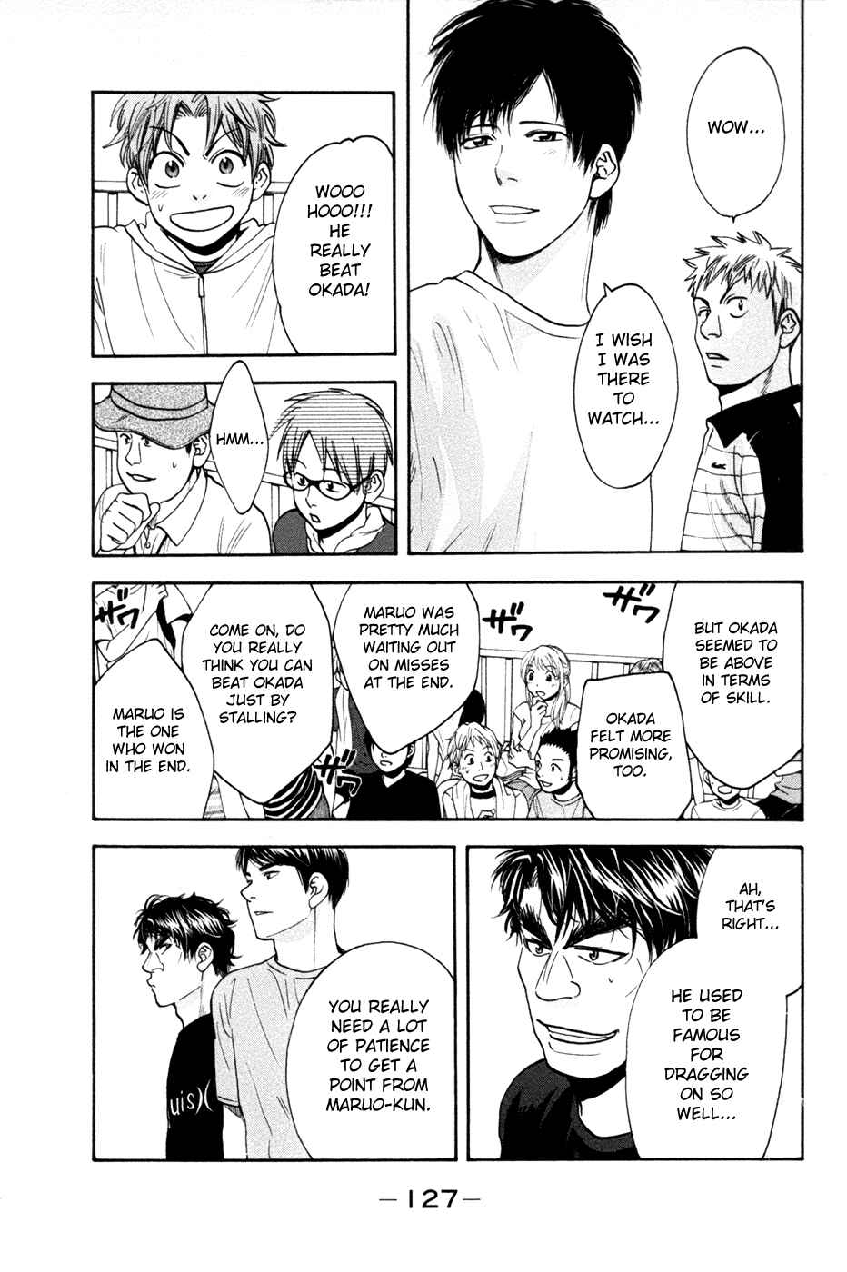 Page 14 Chapter 208 Baby Steps