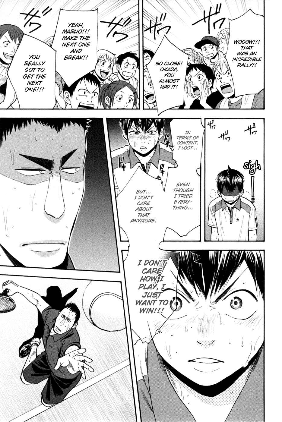 Page 5 Chapter 208 Baby Steps
