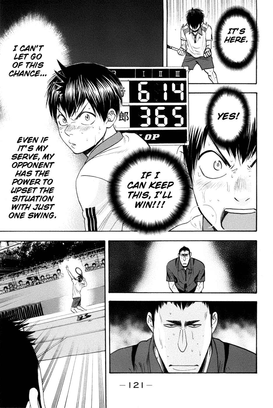 Page 9 Chapter 208 Baby Steps
