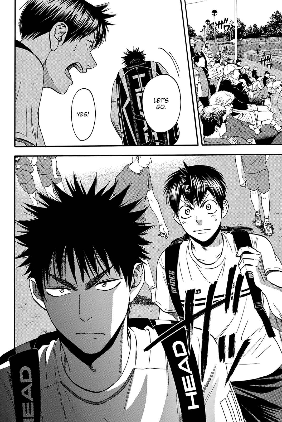 Page 19 Chapter 383 Baby Steps
