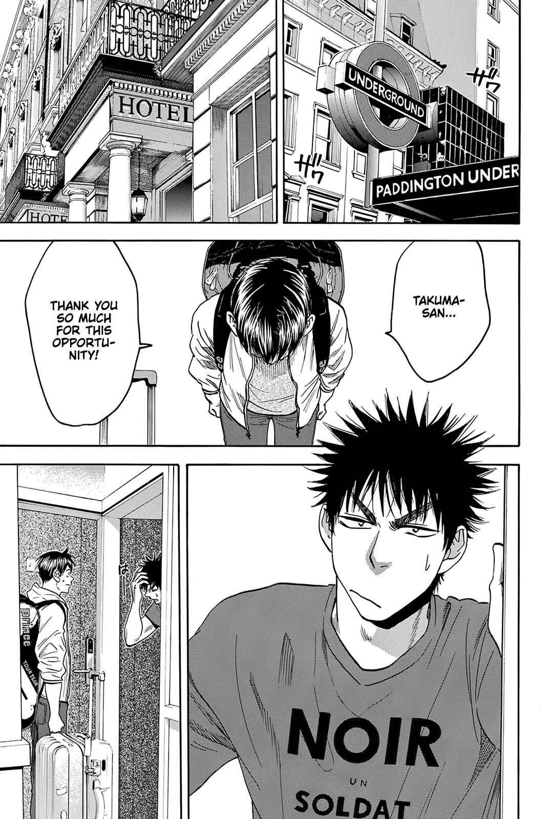 Page 4 Chapter 383 Baby Steps