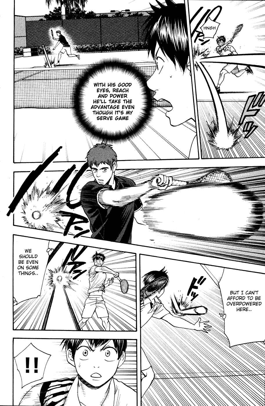 Page 14 Chapter 280 Baby Steps