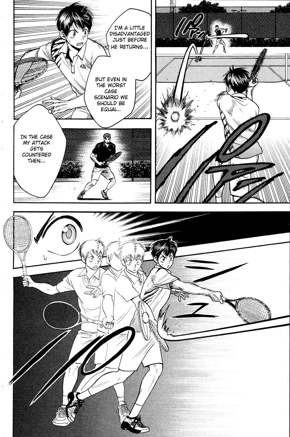 Page 18 Chapter 280 Baby Steps