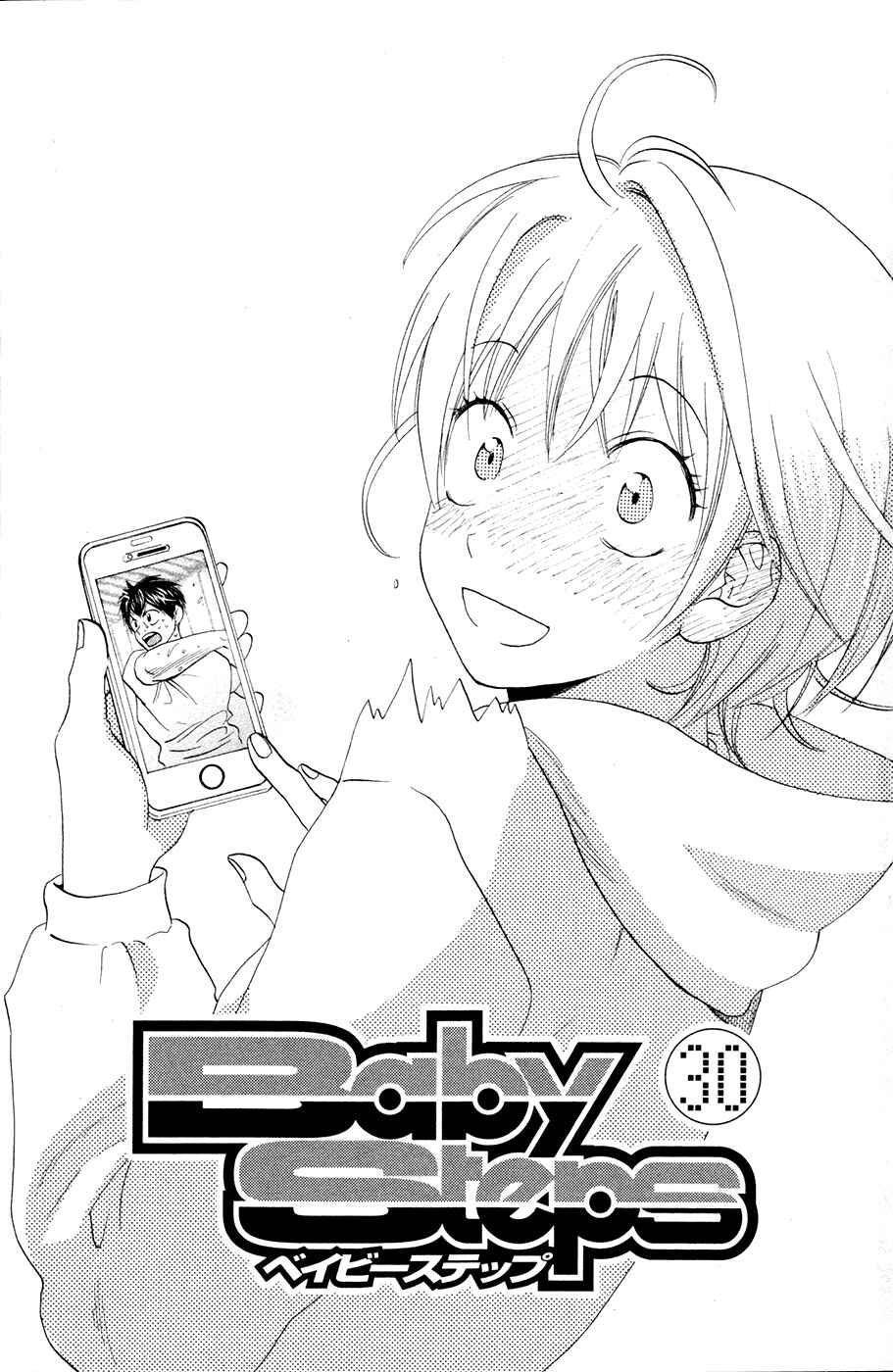 Page 5 Chapter 280 Baby Steps
