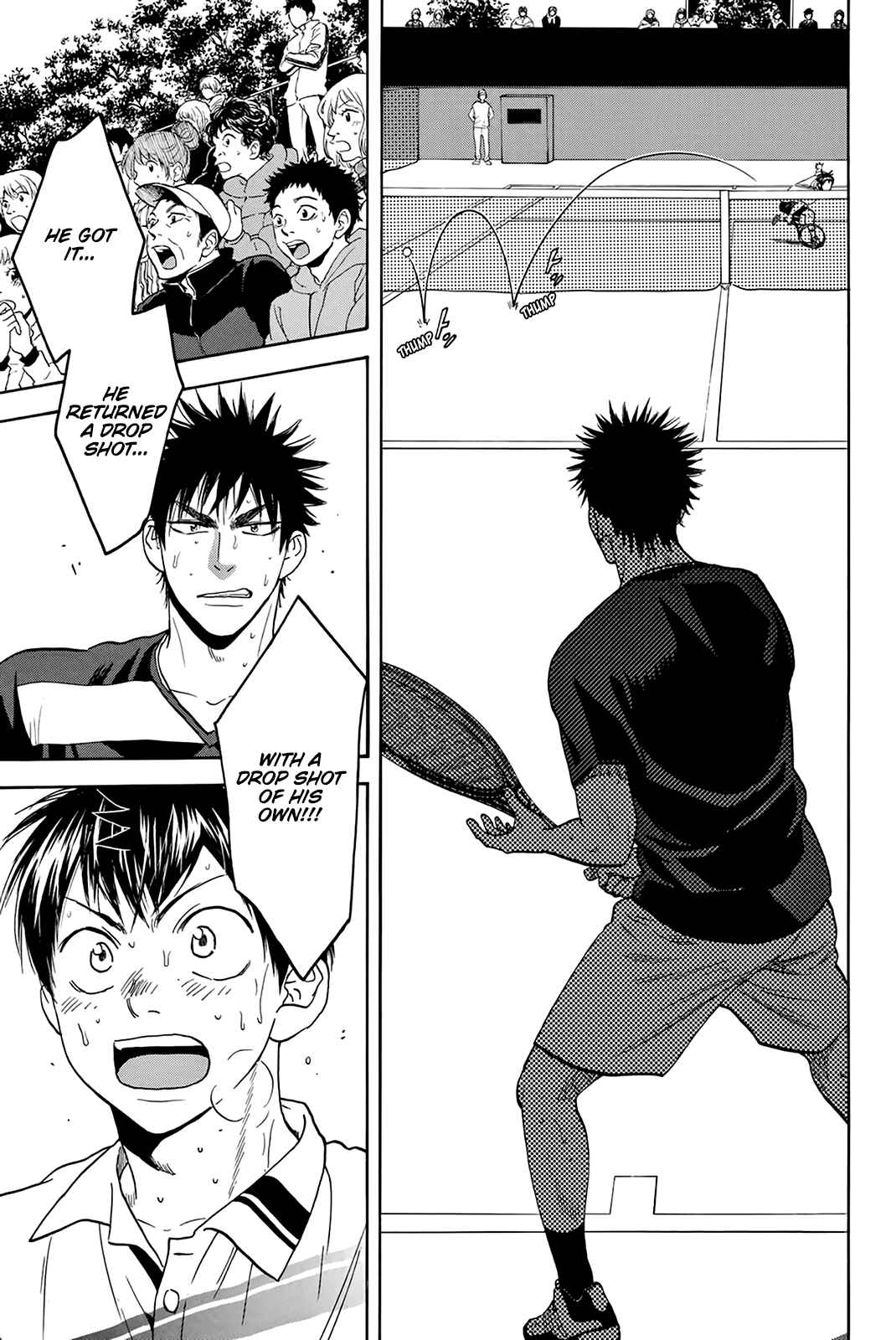 Page 15 Chapter 331 Baby Steps