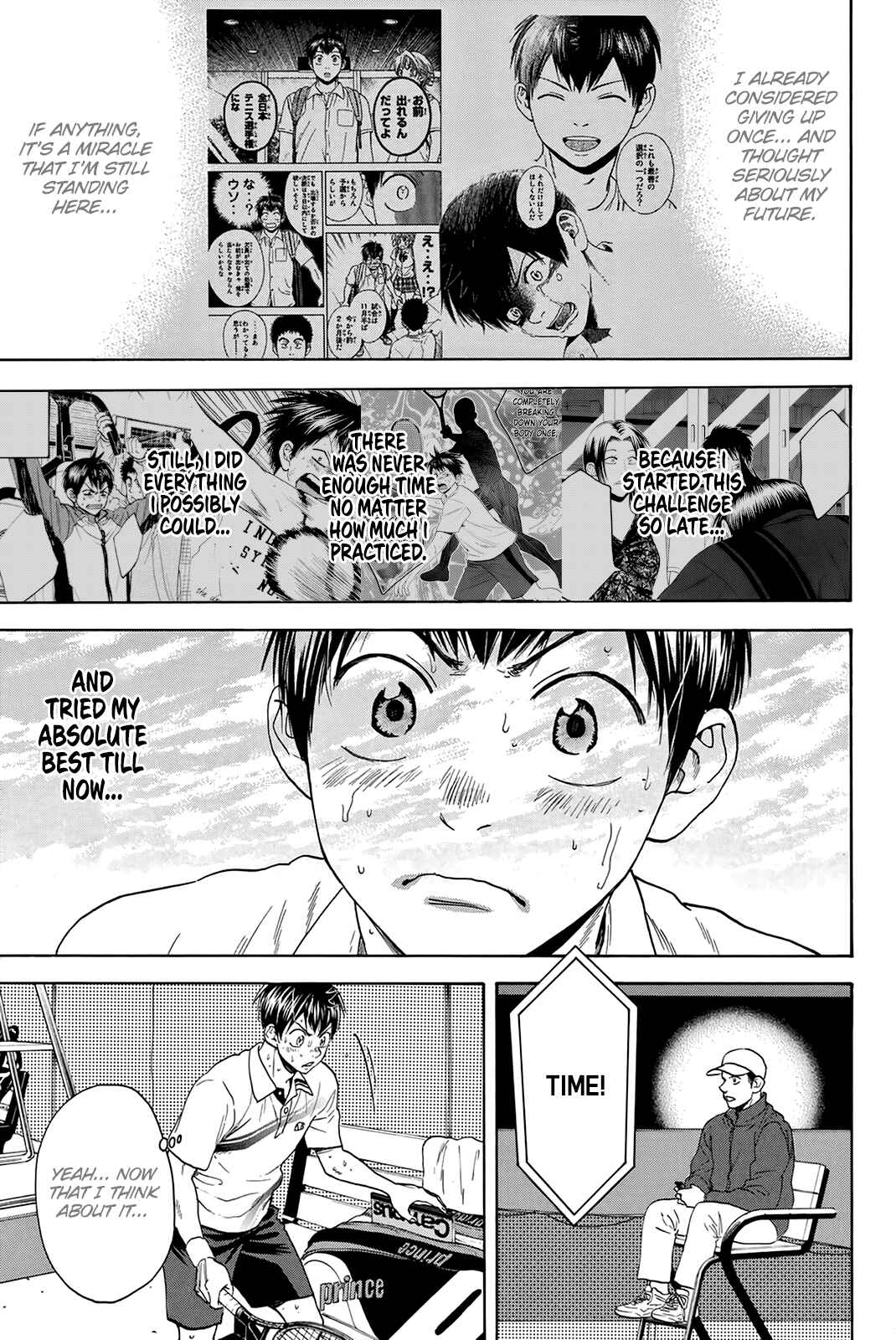Page 6 Chapter 331 Baby Steps
