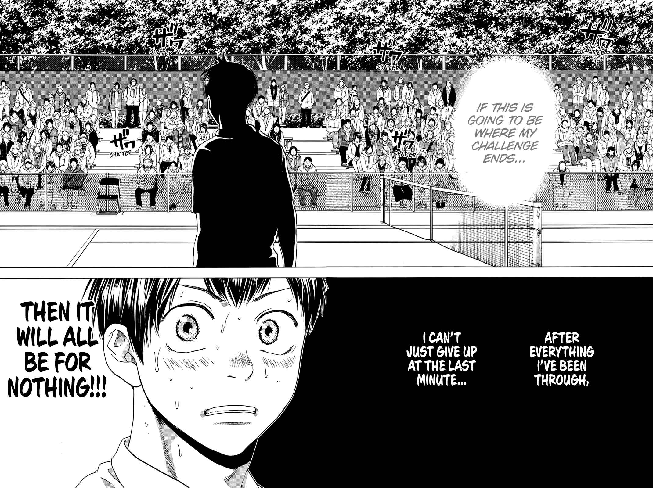 Page 7 Chapter 331 Baby Steps