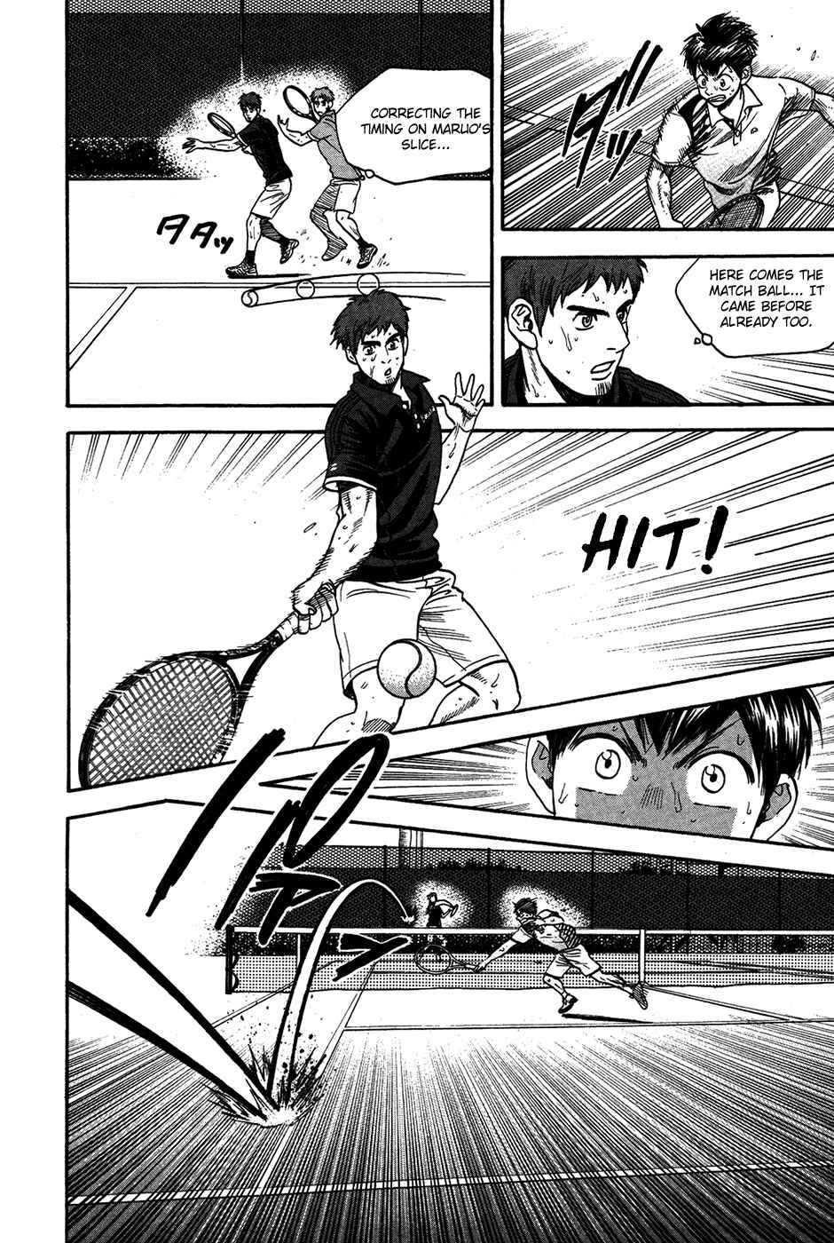 Page 11 Chapter 284 Baby Steps